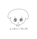 ちょぴっと♡めんどくさい綿（個別スタンプ：36）
