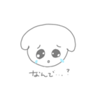 ちょぴっと♡めんどくさい綿（個別スタンプ：37）