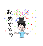 後輩まーくんのスタンプ（個別スタンプ：15）