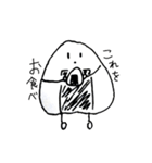 おにぎりくんと仲間たち。(日常)（個別スタンプ：1）