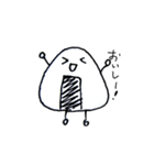 おにぎりくんと仲間たち。(日常)（個別スタンプ：3）