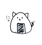 おにぎりくんと仲間たち。(日常)（個別スタンプ：6）