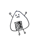 おにぎりくんと仲間たち。(日常)（個別スタンプ：7）