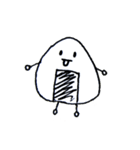 おにぎりくんと仲間たち。(日常)（個別スタンプ：17）