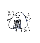 おにぎりくんと仲間たち。(日常)（個別スタンプ：18）