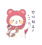 赤ちゃん白熊とペンギンの可愛い一日（個別スタンプ：4）