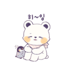 赤ちゃん白熊とペンギンの可愛い一日（個別スタンプ：6）