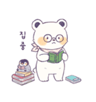 赤ちゃん白熊とペンギンの可愛い一日（個別スタンプ：7）