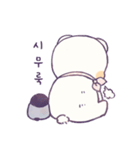 赤ちゃん白熊とペンギンの可愛い一日（個別スタンプ：12）