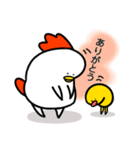 日常使いのまるいトリ（個別スタンプ：5）