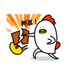 日常使いのまるいトリ（個別スタンプ：7）