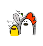 日常使いのまるいトリ（個別スタンプ：8）