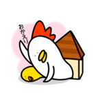 日常使いのまるいトリ（個別スタンプ：9）