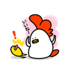 日常使いのまるいトリ（個別スタンプ：11）
