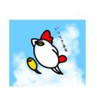 日常使いのまるいトリ（個別スタンプ：13）