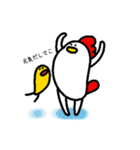 日常使いのまるいトリ（個別スタンプ：15）