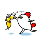日常使いのまるいトリ（個別スタンプ：16）