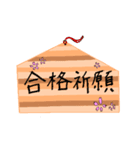 NURSCODE（個別スタンプ：7）