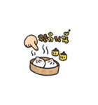 これ食べたいいい！（個別スタンプ：5）