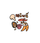 これ食べたいいい！（個別スタンプ：8）
