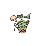 これ食べたいいい！（個別スタンプ：9）