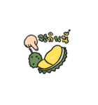 これ食べたいいい！（個別スタンプ：15）