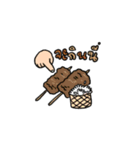 これ食べたいいい！（個別スタンプ：16）