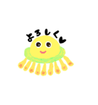 異星人の集い（個別スタンプ：7）