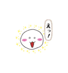 異星人の集い（個別スタンプ：21）