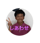 くぼのともだちスタンプ 1（個別スタンプ：6）