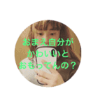 くぼのともだちスタンプ 1（個別スタンプ：8）