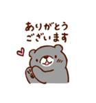 まちのクマさん（個別スタンプ：2）