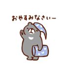 まちのクマさん（個別スタンプ：4）