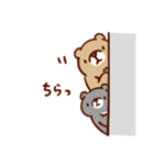 まちのクマさん（個別スタンプ：5）