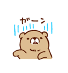 まちのクマさん（個別スタンプ：6）