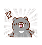 まちのクマさん（個別スタンプ：7）