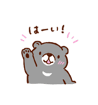 まちのクマさん（個別スタンプ：11）