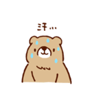 まちのクマさん（個別スタンプ：21）