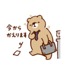 まちのクマさん（個別スタンプ：29）