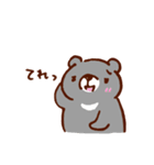 まちのクマさん（個別スタンプ：36）