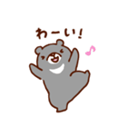 まちのクマさん（個別スタンプ：38）