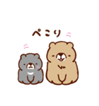 まちのクマさん（個別スタンプ：39）