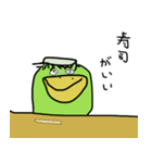 かっぱの憂鬱（個別スタンプ：1）