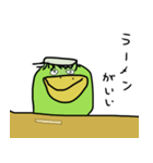 かっぱの憂鬱（個別スタンプ：2）