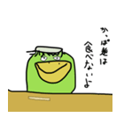 かっぱの憂鬱（個別スタンプ：3）