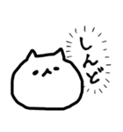 ふよふよねこ（スタンプver. ）（個別スタンプ：6）