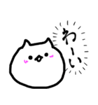 ふよふよねこ（スタンプver. ）（個別スタンプ：10）