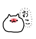 ふよふよねこ（スタンプver. ）（個別スタンプ：19）