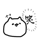 ふよふよねこ（スタンプver. ）（個別スタンプ：26）