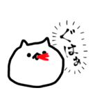 ふよふよねこ（スタンプver. ）（個別スタンプ：30）